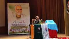 یادواره شهدای مقاومت و سالگرد شهادت سردار دلها