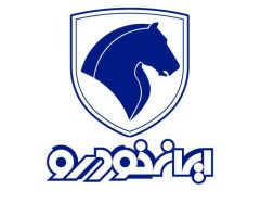 اختلال در سایت فروش ایران خودرو