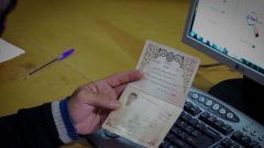 شناسنامه های قرمز تعویض شوند