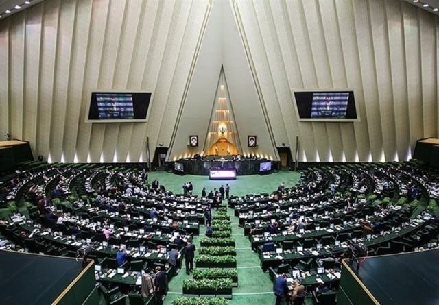 ترکیب کمیسیون تلفیق مجلس شورای اسلامی