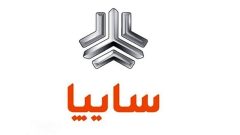 آغاز پیش فروش ۴ محصول سایپا