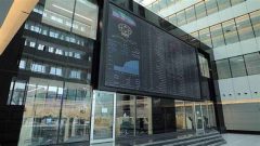 بورس فردا یکشنبه تعطیل
