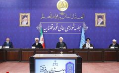 آزادی ۴ هزار زندانی با رأفت اسلامی