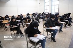 زمان برگزاری آزمون وکالت