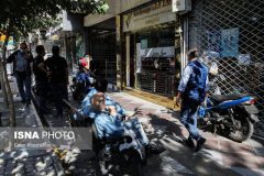 کاهش هزار تومانی نرخ دلار