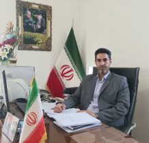 پیام تبریک ریاست جهاد کشاورزی فرارسیدن ایام الله دهه فجر