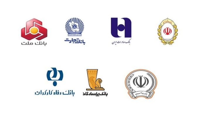 ایران خودرو بانک های عامل را معرفی کرد