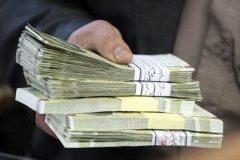میزان عیدی بازنشستگان و کارکنان دولت