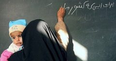 شمارش معکوس برای ریشه کنی بی سوادی