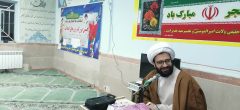 برگزاری جشن انقلاب در شهرستان دلفان