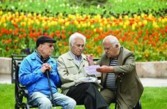 آغاز ثبت‌نام وام قرض‌الحسنه بازنشستگان تامین اجتماعی