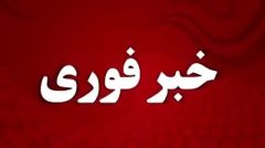 تغییر در ریاست اداره گاز شهرستان دلفان