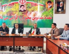 اضافه شدن پاسگاه حفاظتی منابع طبیعی