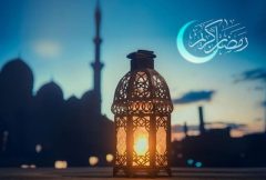 اعلام ساعات کاری ادارات لرستان