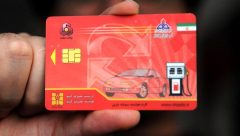 افزایش قیمت بنزین و گازوییل نداریم