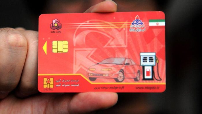 افزایش قیمت بنزین و گازوییل نداریم