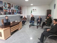 برگزاری جلسه ستاد مدیریت بحران