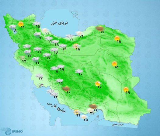 ورود سامانه بارشی قوی به کشور