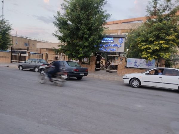نبود دندانپزشک در درمانگاه تامین اجتماعی