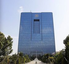 سقف ۳۰۰ میلیونی وام قرض الحسنه