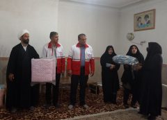 همایش سراسری هفته هلال احمر