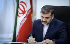 استفاده از نام های محلی آزاد شد