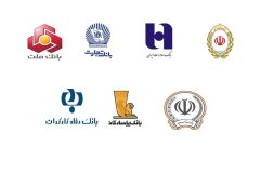 تغییر ساعات کاری ادارات لرستان