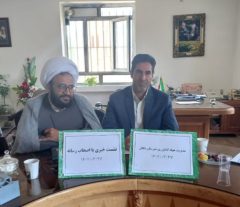 نشست خبری مدیر جهاد کشاورزی شهرستان دلفان