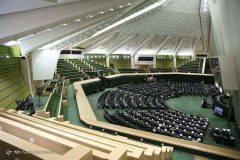 تصویب کلیات لایحه برنامه هفتم