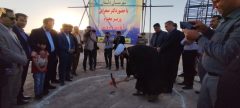 کلنگ زنی مدرسه ۱۲ کلاسه در دلفان
