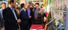 افتتاح چمن مصنوعی در دلفان