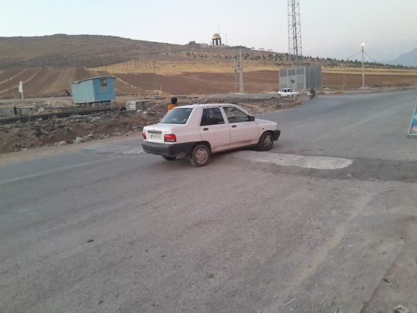 کلنگ زنی ممنوع