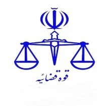 اطلاعیه
