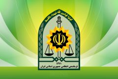 درگیری اسرار مسلح با پلیس تفتان