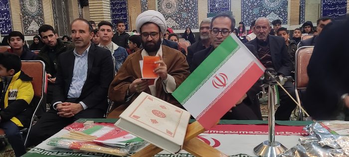 جشن دهه مبارک فجر در شهرک امام خمینی ره